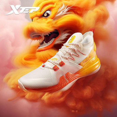 JLIN2SE | 23新款 林書豪簽名鞋 實戰籃球鞋  夏季旗艦款版 5大科技加持