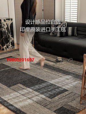 地毯黑珍珠中古羊毛地毯丨舒毯生活進口輕奢法式客廳臥室復古高級耐臟