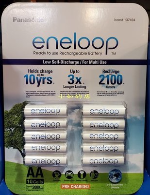 【小如的店】COSTCO好市多代購~Panasonic 國際牌  eneloop充電電池(三號10顆) 137494