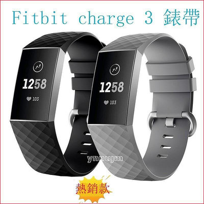 fitbit charge 3 腕帶 矽膠 charge3 錶帶 智能錶帶 fitbit charge 4LT8