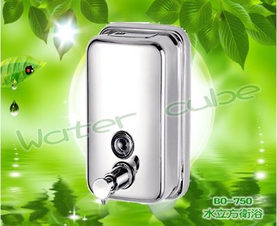 手壓式給皂機(#304不鏽鋼、容量 800ml)BO-750水立方衛浴