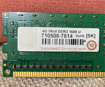 創見 Transcend桌上型記憶體 RAM DDR3 1600 4G