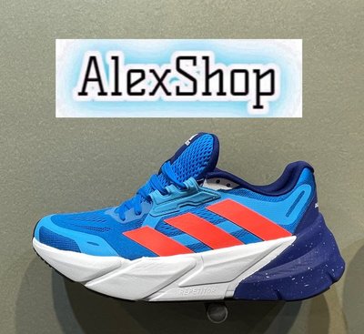艾力克斯 ADIDAS ADISTAR 1 男 GX3000 藍白 橘三線 輕量 慢跑鞋 重75