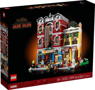 LEGO 樂高 街景系列 10312 爵士俱樂部