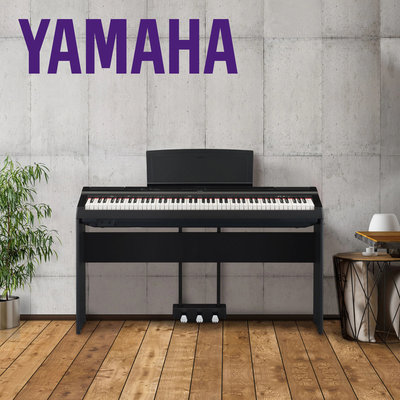 【升昇樂器】促銷優惠中 YAMAHA P-125a 電鋼琴/可攜帶/逼真鋼琴音色/APP/整組