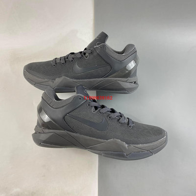 【ST潮鞋館】NIKE Zoom Kobe VII 科比 實戰運動低幫文化籃球鞋 水泥灰 男鞋