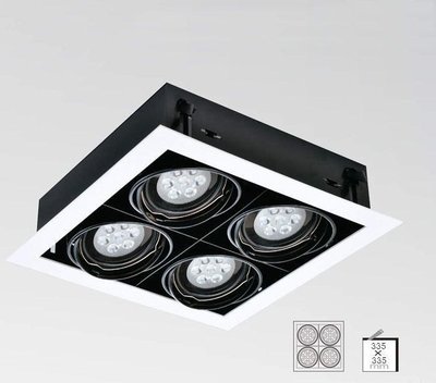 [樺光照明]LED-AR111 白邊框方形崁燈方形盒燈(4燈) 配AR111/7晶燈泡x4(CNS認證AR111光源)