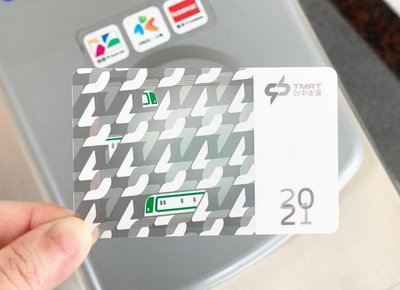 台中捷運2021年度票卡 一卡通/另有2020限量紀念一卡通  LOGO 一卡通 / 臺中捷運 透明卡