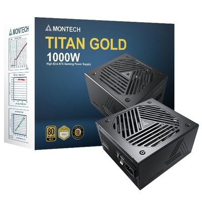 @電子街3C特賣會@MONTECH君主 TITAN GOLD 1000W 金牌 電源供應器 PCIe5.0/ATX3.0