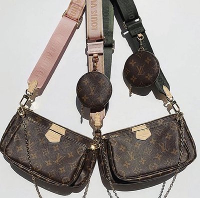 Louis Vuitton M44813 Multi Pochette Accessories 複合肩背包粉紅背帶 現貨