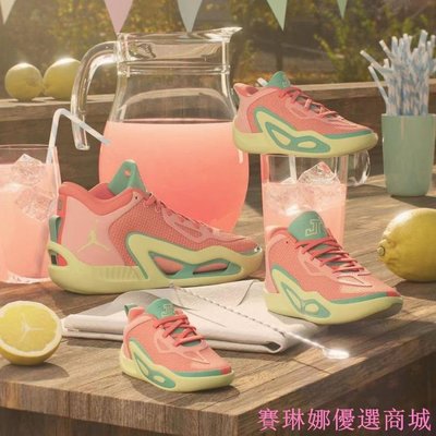 [賽琳娜優選商城}現貨 Jordan Tatum 1 PF 籃球鞋 粉紅 檸檬汽水 DX6733-600
