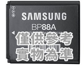 《WL數碼達人》 SAMSUNG BP-88A BP88A 原廠鋰電池