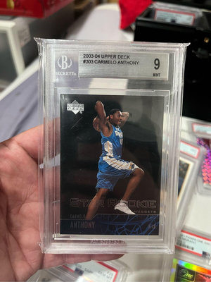 2003-04 Upper Deck Carmelo Anthony BGS 9 RC