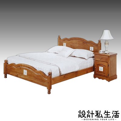 【設計私生活】聖馬丁6尺胡桃色實木加大雙人床、床架(免運費)256W