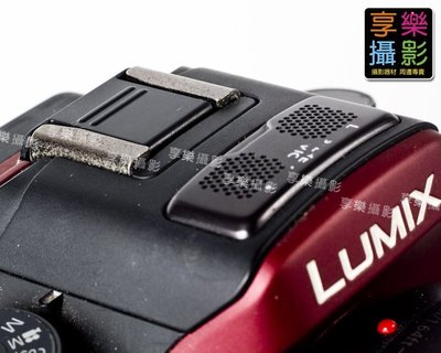 [享樂攝影] 閃光燈熱靴蓋 熱靴蓋 通用 類NIKON造型款 Canon Olympus Pentax 等相機皆適用