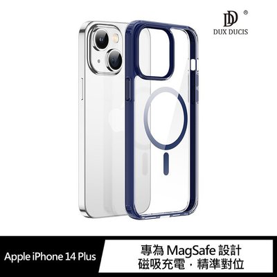 【高雄MIKO米可手機】DUX DUCIS Apple iPhone 14 系列 Clin2 保護套 支援MagSafe