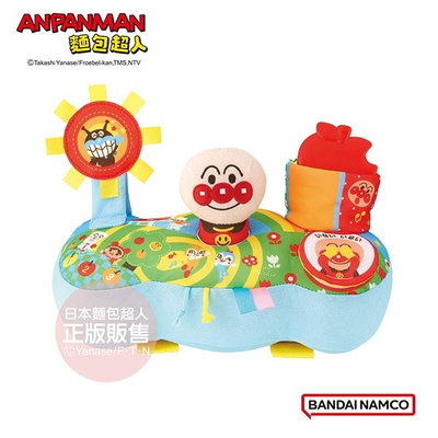 正版 ANPANMAN 麵包超人 布製手指訓練遊戲盤 嬰幼兒玩具 COCOS AN1000