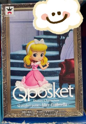 6/17前 迪士尼 Q-POSKET PETIT 灰姑娘 仙度瑞拉 頁面是單價 Qposket