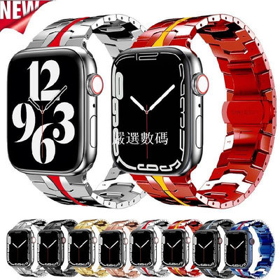 鋼鐵俠不鏽鋼錶帶 機械錶男生 適用Apple Watch金屬錶帶 s8/7 41 45mm Ultra 49【嚴選數碼】