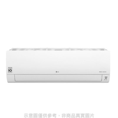 《可議價》LG樂金【LSU63DCO2/LSN63DCO2】變頻分離式冷氣10坪(含標準安裝)(全聯禮券3000元)