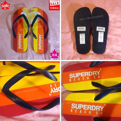 【真品*現貨】Superdry極度乾燥 三色 夾腳拖 海灘鞋