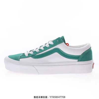 Vans Vault OG style 36 LX“短頭深綠白”簡約百搭低幫滑板鞋　男女鞋