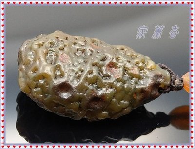 【家蓁香二館】天然新疆阿拉善糖心瑪瑙原石 戈壁瑪瑙『黑山石』 項鏈奇石收藏,標本,原礦,原石(B-3-1)