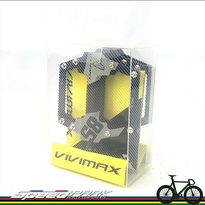 【速度公園】VIVIMAX MAX 85 輕量 CNC 鋁合金 踏板 黑色 自潤軸承 CR-MO軸心 腳踏板 免運
