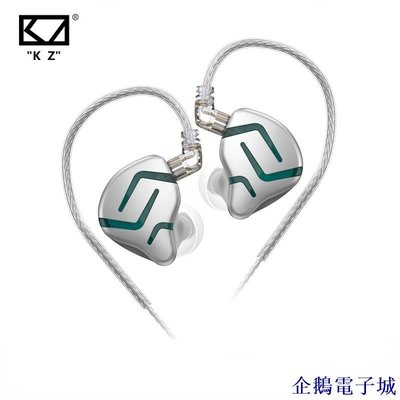 企鵝電子城Kz ZES 靜電 + 動態有線 HIFI 耳機低音耳塞入耳式耳機, 適用於 ZEX Pro 的運動金屬耳機