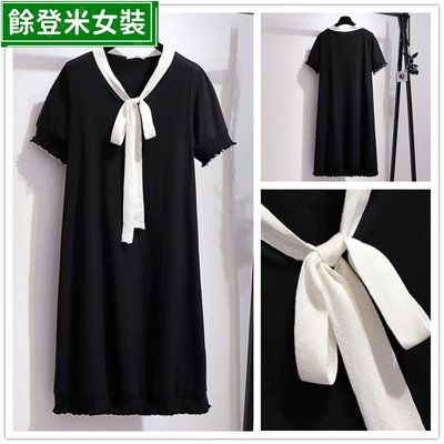 2xl-6xl 女式大碼韓式 V 領短袖學院風修身版型加大碼連衣裙黑色 239-餘登米女裝
