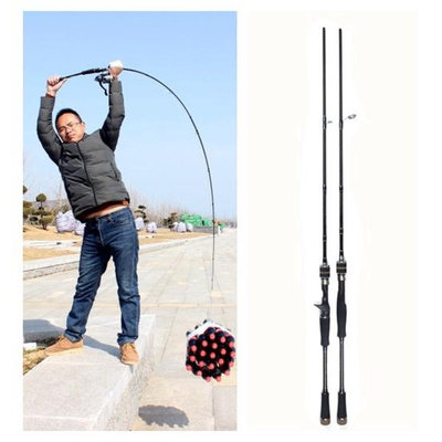 路亞竿  漁名捕 2.1米 3.0米 超強釣重 MHH 雙竿尾 碳素高品質 路亞-來可家居