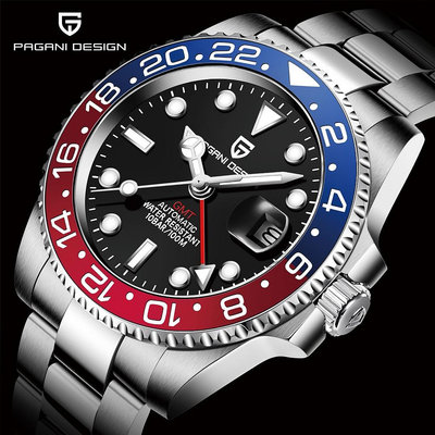Pagani Design 原裝 40MM 自动機械男士手錶GMT 精工NH34 100米潜水機械錶手錶 PD-1662