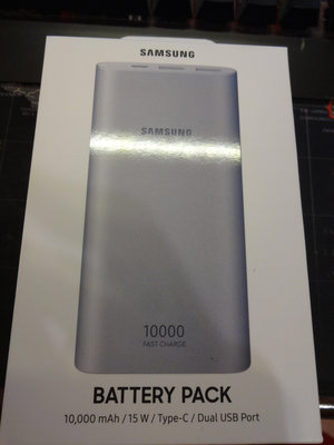 (全新) 三星 SAMSUNG 原廠雙向快充電10000mAh 行動電源 充電寶EB-P1100C ( Type-C )