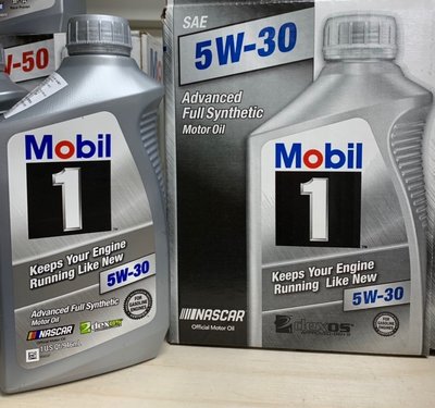 【MOBIL 美孚】Keeps Your Engine Running、5W30、合成機油、6罐/箱【美國】滿箱區