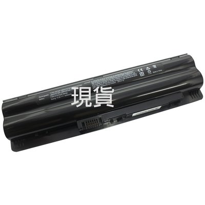 全新 HP HSTNN-OB93 HSTNN-OB94 HSTNN-XB93 筆電電池
