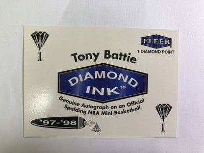 1997-98 Fleer Diamond Ink Exchange Program Tony Battie