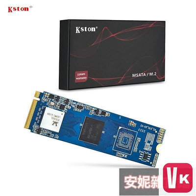 【VIKI-品質保障】金士通高速NVME固態硬盤SSD 256G 512G 1TB M.2 PCIE筆記本臺式機【VIK