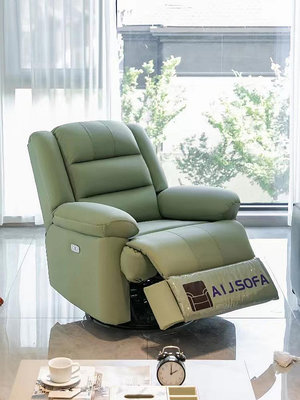 廠家出貨單人頭等艙沙發客廳小戶型休閑功能沙發搖椅電動懶人沙發可睡可躺