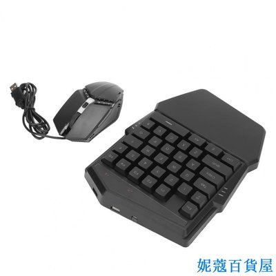 天天游戲城一隻手鍵盤鼠標 35 鍵 RGB 背光遊戲半鍵盤鼠標組合, 適用於 Android 手機平板電腦