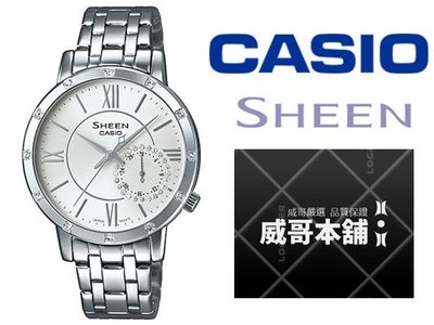 【威哥本舖】Casio台灣原廠公司貨 SHEEN系列 SHE-3046DP-7A 多重指針 羅馬字女石英錶