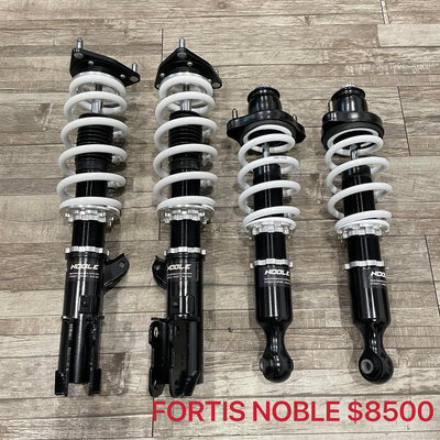 【品太】(保固四個月) 三菱 FORTIS NOBLE 高低軟硬可調避震器 極新品 整新品