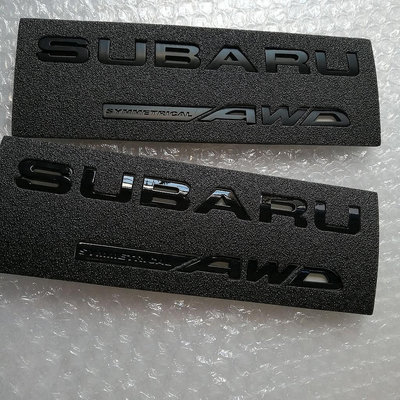 【熱賣精選】改裝SUBARU AWD車貼 亞黑亮黑尾部裝飾貼 車標全套改裝