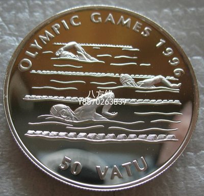 【八方緣】 瓦努阿圖1994年50瓦圖精製紀念銀幣 第26屆亞特蘭大奧運游泳 SXQ1112