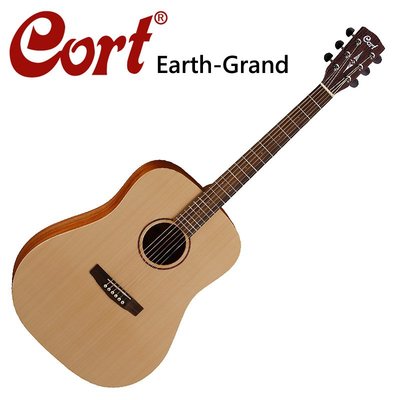 CORT Earth-Grand-OP嚴選雲杉木面單板木吉他