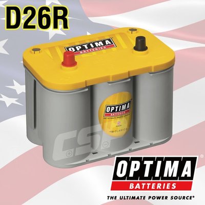 美國歐帝瑪OPTIMA 黃霸 D26R 汽車電池 12V55AH 765CCA 渦捲式AGM深循環電池 怠速熄火電瓶