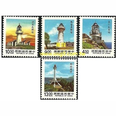 【萬龍】(554-2)(常108-2)燈塔郵票(續)4全上品