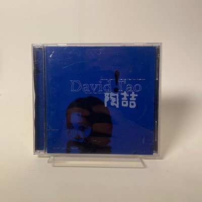 【二手】陶喆 david tao 同名首專 臺版俠客 ifpi L6 CD 音樂專輯 唱片【伊人閣】-877