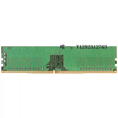 內存條三星  DDR4 4G 8G 16G臺式機 內存條  2133 2400 2666 3200記憶體