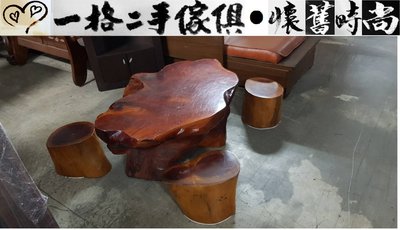 [ 一格二手家具 ] 原木桌椅組(4張圓木椅) 客廳實木傢俱 懷舊時尚