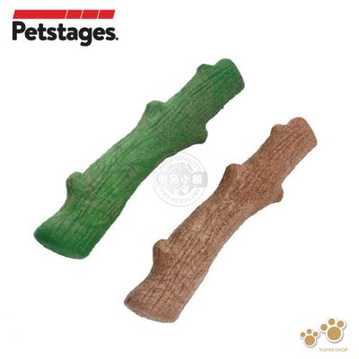 美國 Petstages 69901清新史迪克2件組(L/大型犬) 狗玩具 磨牙 潔齒 啃咬 狗玩具 狗狗潔牙玩具